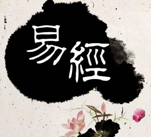 八卦中的謙卦詳解_周易八卦謙卦詳解_詳解八卦中謙卦代表什么