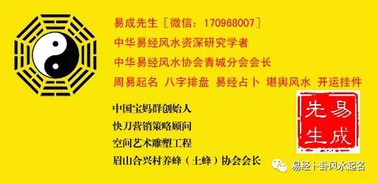 卦象周易_周易第一卦詳解_周易解卦